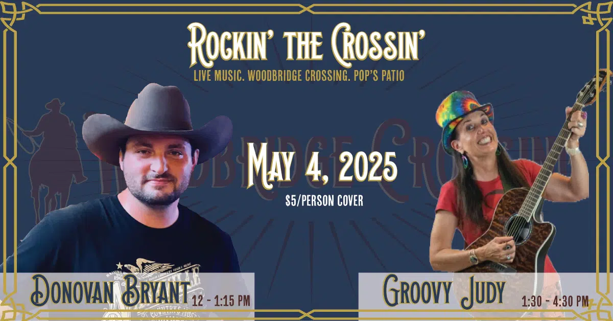 Rocking_opener